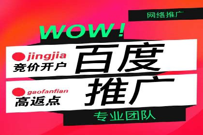 代理开户常见问题解答案例
