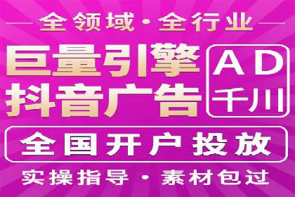 百度竞价优化技巧与案例分享