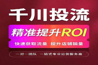 案例分享：如何通过百度推广实现快速引流